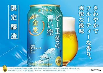 金麦 61JQ8lNO7iL._UF350,350_QL50_.jpg